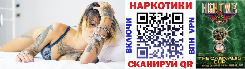 Сколько стоит Кондопога А ПВП  Гашиш  Канабис 