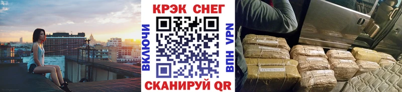 Кокаин Перу  Кондопога 