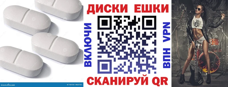 Экстази 99% Кондопога
