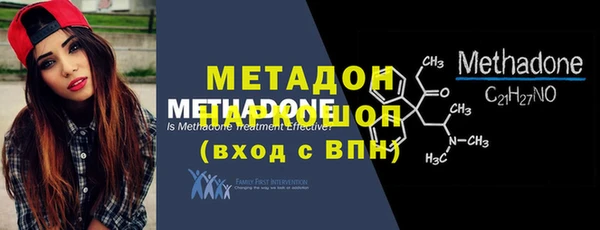 mix Майский