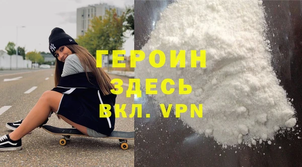 крисы Бугульма