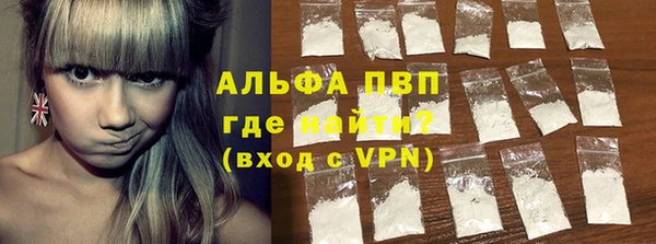бутик Магадан