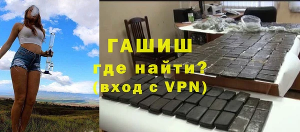 MESCALINE Богородицк