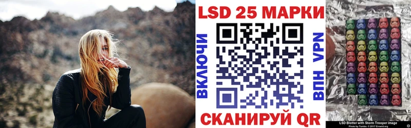 мега ССЫЛКА  Кондопога  Марки N-bome 1,8мг 