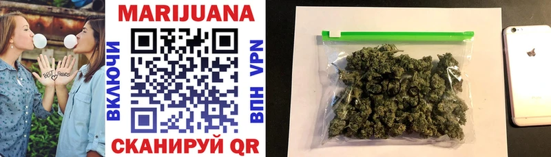 купить  сайты  блэк спрут ССЫЛКА  Шишки марихуана OG Kush  Кондопога 